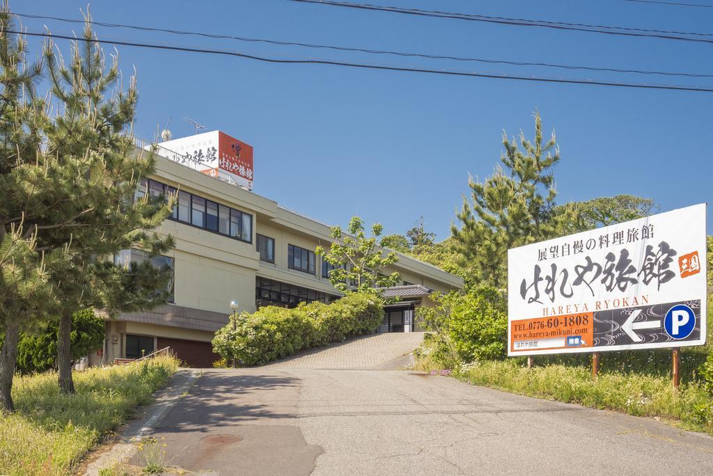 Hareya Ryokan Sakai  Exteriér fotografie